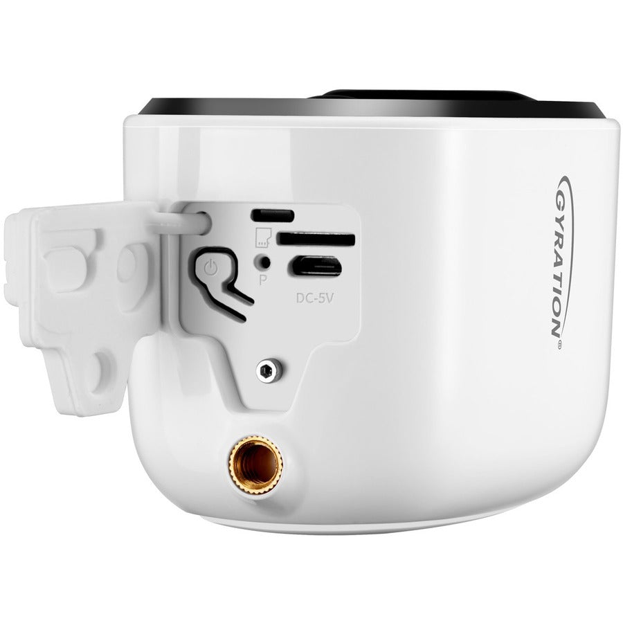 Gyration Cyberview Cyberview 2010 2 Megapixel Indoor/Outdoor Full HD Network Camera - Color - White CYBERVIEW 2010